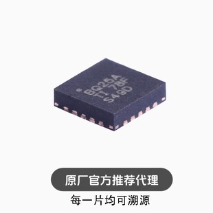 全新 BQ24725ARGRR 丝印BQ25A VQFN-20 电池充电器IC芯片