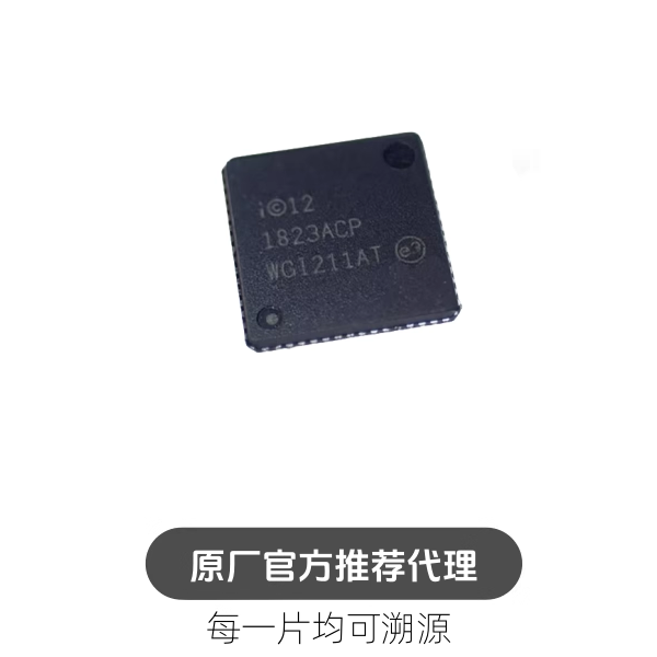 WGI211AT 封装 QFN64 以太网控制器芯片