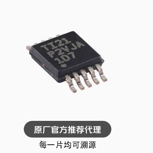 全新TMUX1104DGSR VSSOP-8 3pA导通状态泄漏电流5V 4:1多路复用器