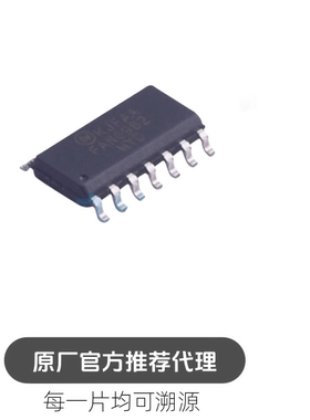 FAN6982MY 封装SOP-14控制器和稳压器