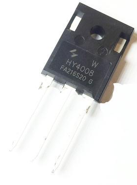 HY4008 HY4008W 80V200A 2.9mΩ MOS场效应管 全新原装原厂正品