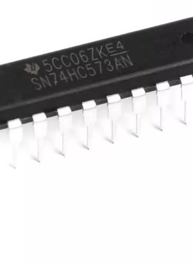 全新 直插 SN74HC573AN DIP-20 八位三态输出触发器 逻辑芯片