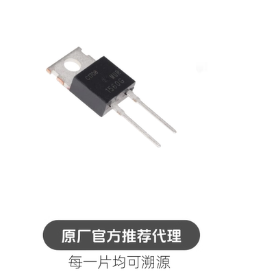 全新国产MUR1560G MUR1560快恢复二极管1560G 600V15A直插TO220-2