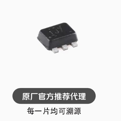 全新TPS62A01DRLR SOT-5X3-6 2.5V至5.5V输入、1A输出 降压转换器