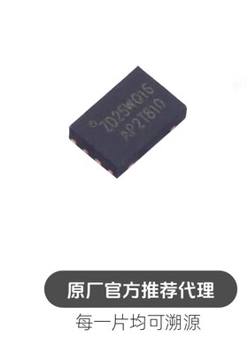 ZD25WQ16BUIGR 封装 NOR FLASH FLASH存储 芯片