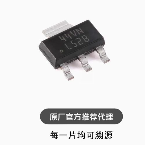 全新LM3940IMPX-3.3/NOPB SOT-223 5V至3.3V电压转换低压降稳压器