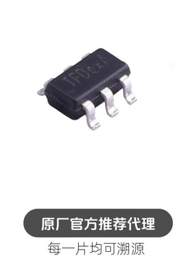 贴片 TMI8118 丝印TFD**SOT23-6 有刷直流电机驱动芯片