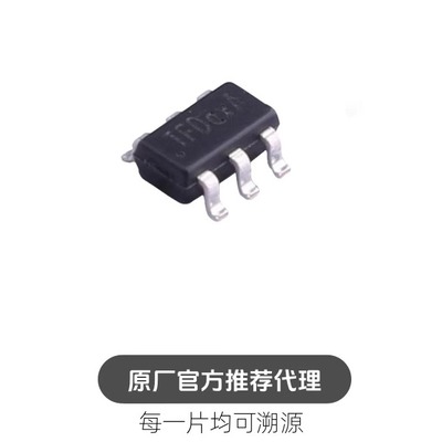 贴片 TMI8118 丝印TFD**SOT23-6 有刷直流电机驱动芯片