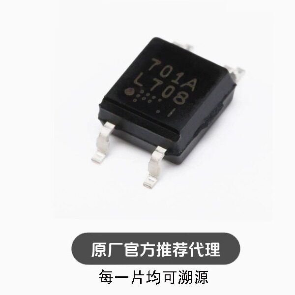 全新 贴片 PS2701A-1-F3-A SOP-4 光电耦合器芯片 晶体管输出