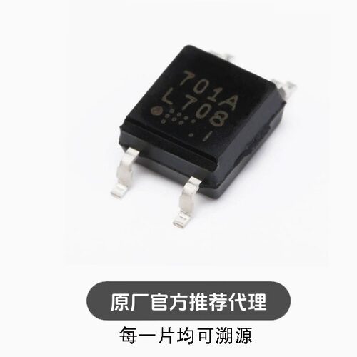 全新 贴片 PS2701A-1-F3-A SOP-4 光电耦合器芯片 晶体管输出