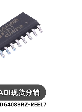 ADG408BRZ-REEL7 SOIC-16 模拟开关芯片