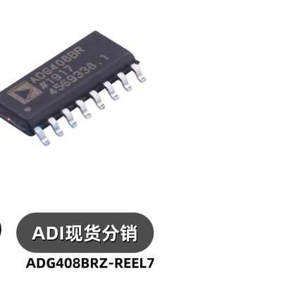 ADG408BRZ-REEL7 SOIC-16 模拟开关芯片