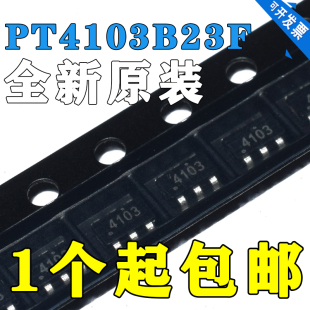 PT4103 PT4103B23F 华润矽威 LED升压背光驱动IC芯片IC 集成电路