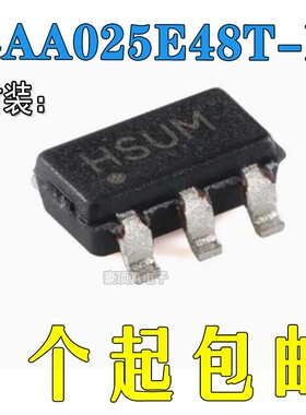 进口原装 24AA025E48T-I/OT 丝印HS** SOT-23-6 EEPROM存储器芯片