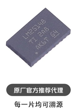 LM25148RGYR VQFN-24 LM25148 降压电源管理芯片IC芯片