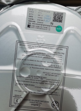 中微爱芯AiP74HC175替SN74HC175DR 沿触发D型触发器 原装 SOP16