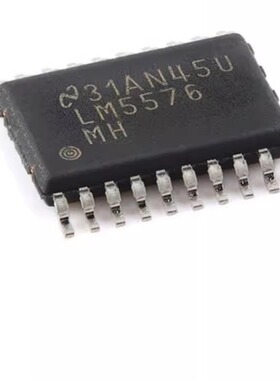全新  LM5576MHX/NOPB HTSSOP-20 降压稳压器芯片