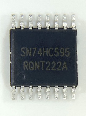 SN74HC595PWR全新国产原装品质保证 TSSOP16 移位寄存器 技术支持
