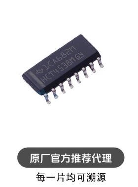 CD74HCT4538M 封装SOIC-16 单稳态多谐振荡器芯片