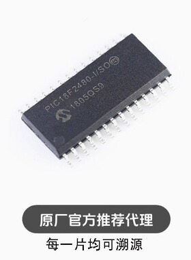 PIC18F2480-I/SO 8位微控制器MCU SOP-28 单片机芯片