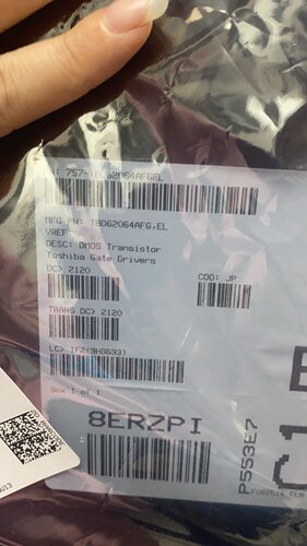 TBD62064AFG(Z,EL) 功率电子开关 50V 贴片HSOP16 负载驱动器