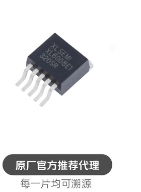 XL6008E1 贴片TO-252-5L 电源DC-DC升压芯片