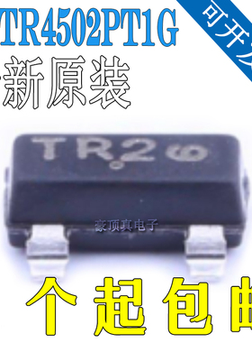 全新原装NVTR4502PT1G 丝印TR2 SOT23封装 进口正品原厂 原封芯片
