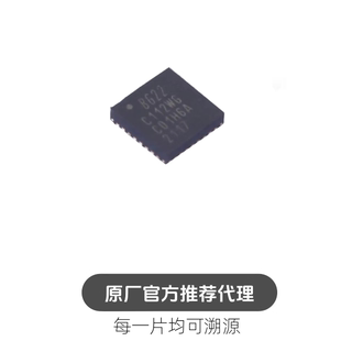EFR32BG22C112F352GM32-CR 封装 QFN32 无线收发芯片