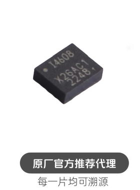 ICM-45686 LGA-14(3x2.5) 运动传感器 IMU（惯性测量装置）