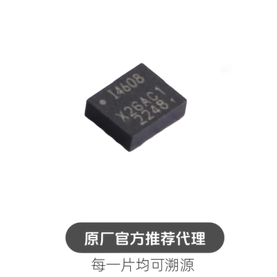 ICM-45686 LGA-14(3x2.5) 运动传感器 IMU（惯性测量装置）