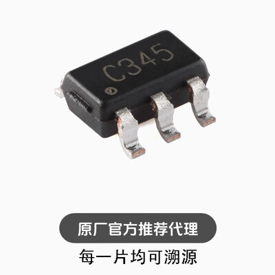 全新 BUF634AIDR SOIC-8 210MHz、250mA 高速缓冲器芯片