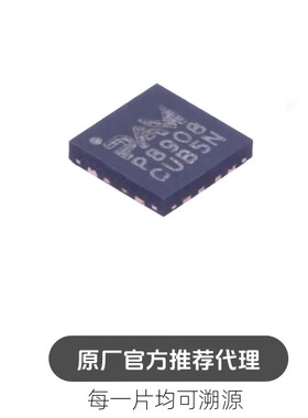 原货 PAM8908JER P8908  封装QFN-16  音频功放IC