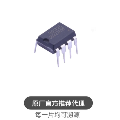 OB2226SP 封装 DIP7 AD-AC控制器和稳压器 芯片
