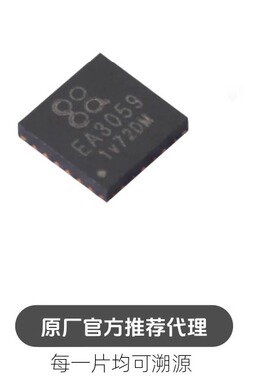 EA3059QDR 封装QFN-24 DC-DC电源管理IC芯片