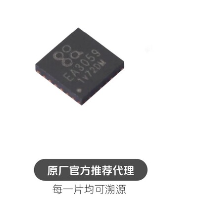 EA3059QDR 封装QFN-24 DC-DC电源管理IC芯片