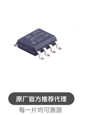 OPA2237UA/2K5 封装 SOIC8 运算放大器 芯片