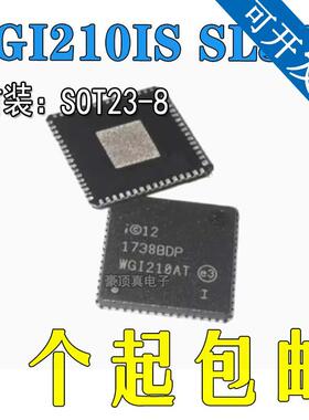 WGI210IS WGI210 QFN-64 以太网微控制器IC芯片 全新原装 正品
