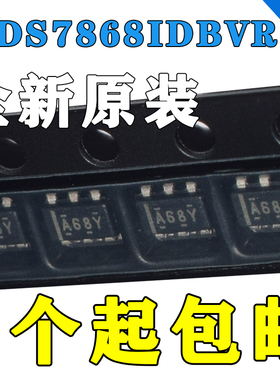 ADS7868IDBVT 7883IDBVR 7884SDBVT 7885SDBVR 7888BAZQ 丝印A68Y