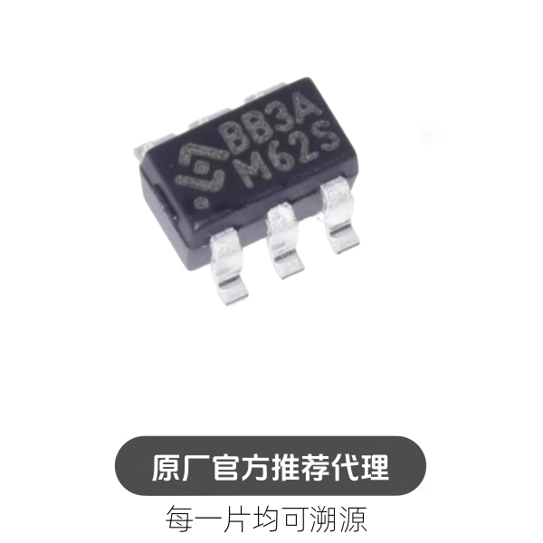 HY2213-BB3A 锂电池平衡充放电保护芯片 ic SOT23-6