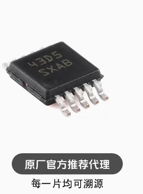 全新  LM5060MMX/NOPB VSSOP-10 5.5V至65V 高侧保护控制器