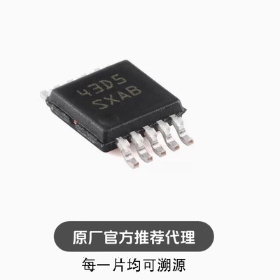 全新  LM5060MMX/NOPB VSSOP-10 5.5V至65V 高侧保护控制器