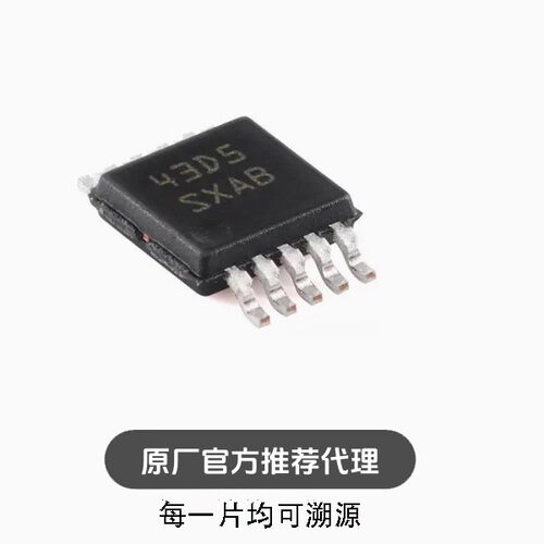 全新  LM5060MMX/NOPB VSSOP-10 5.5V至65V 高侧保护控制器