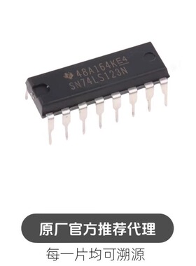 SN74LS123N DIP16 双可再触发单稳态多谐振荡器