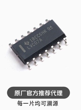 全新 SN74LVC07ADR SOIC-14 六路缓冲器/驱动器贴片逻辑芯片