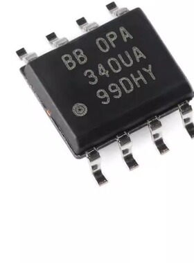 全新  贴片 OPA340UA/2K5 SOIC-8 运算放大器IC芯片