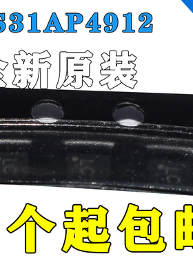 IS31AP4912-UTLS2-TR UTQFN12 耳机驱动器 全新原装