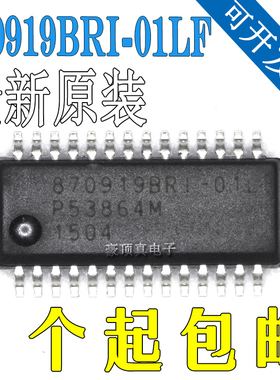 870919BRI-01LF贴片QSOP-28原装进口 时钟发生器/频率合成器/PLL
