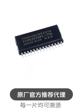 TC55257DFL-70L 贴片SOP-28 8位静态RAM闪存芯片