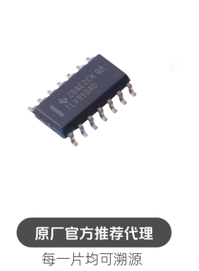 TLV9104IDR 封装 SOIC14 运算放大器 芯片