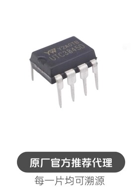 UTC3845D电流型PWM控制器 电源管理芯片